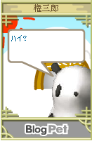 WS000001.BMP