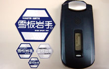 ステッカー使用例